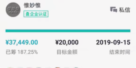 出一个全新小小鱼船潮玩盲盒手办摆件。 出其...