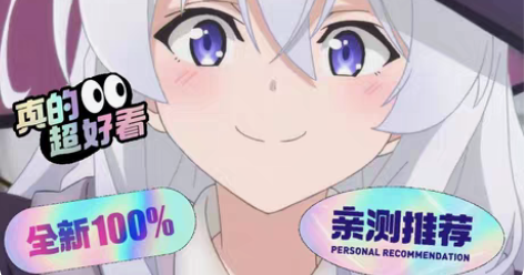 包邮blender赛璐璐三渲二流程 完整＋...