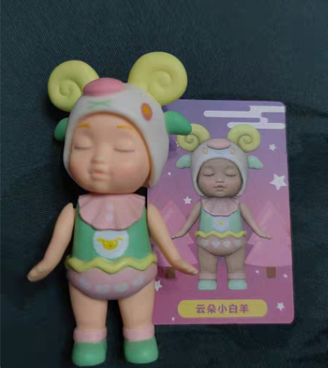 西萌宝宝梦幻动物盲盒 云朵小白羊 无盒有卡...