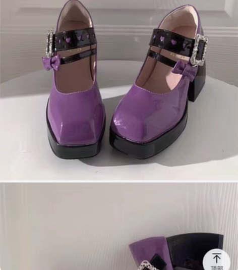 包邮特兰克斯 七龙珠 赛璐璐 感兴趣的话点...