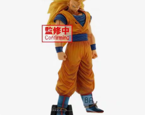 包邮动漫手办 七龙珠 大组立超级赛亚人 超...