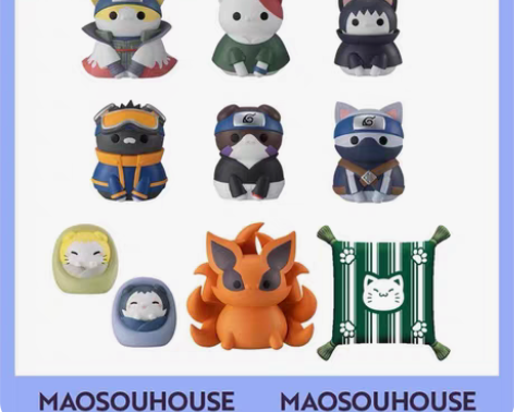 包邮火影 megahouse 猫咪 水门 ...