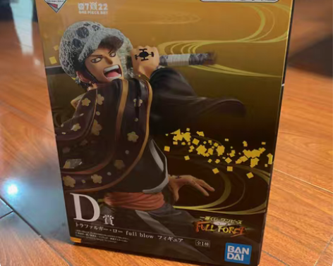 包邮【出！！！！】海贼王 和之国凯多索隆罗...