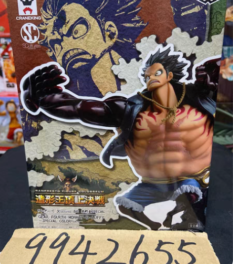 包邮海贼王手办 日版正品 顶上战争 路飞 ...