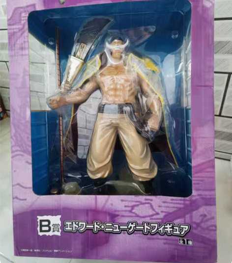 包邮海贼王手办 白胡子B赏 日版金猫 如图...