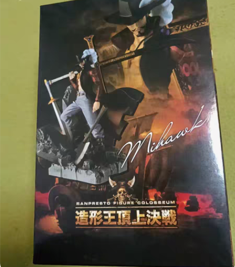 只发图中九款！！特价清仓处理！29.6两个...