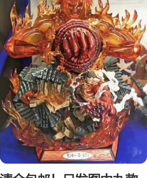 清仓包邮！只发图中九款45元两个25厘米以...