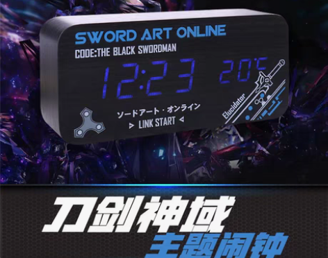 转卖集漫社 居家周边 感兴趣的话点“我想要...