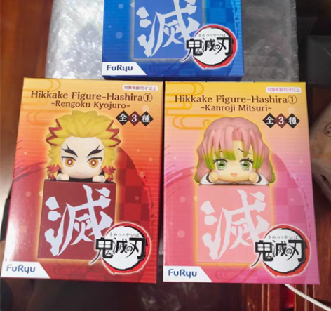 FuRyu 鬼灭之刃 趴趴泡面压 拆摆回盒...