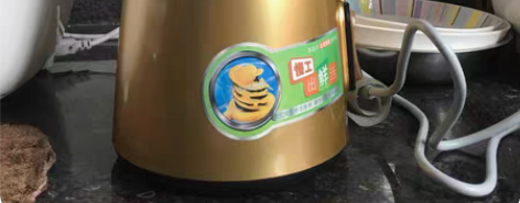 苏泊尔原汁机挤压式榨汁机全自动家用纯果汁机...