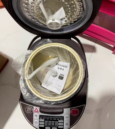 包邮【店铺转让】清仓大甩卖一批苏泊尔美的同...