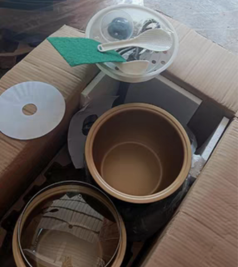 包邮全新促销】全新未拆封苏泊尔同款多功能球...