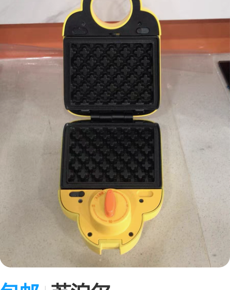 包邮苏泊尔（SUPOR）迷你养生壶养生杯套...