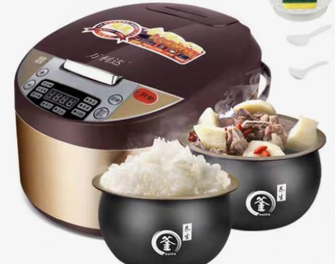 包邮老品牌正品多功能家用电饭煲3L4L5L...