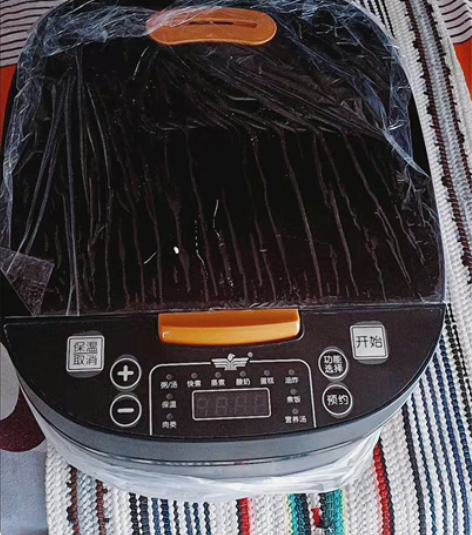 包邮【着急卖】新飞5L智能电饭煲多功能2-...