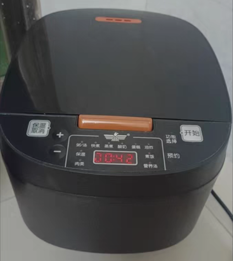 包邮智能5L电饭煲家用电饭锅多功能全自动大...