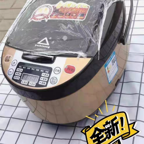 包邮【清仓处理】电饭煲苏泊尔美的同款3升5...