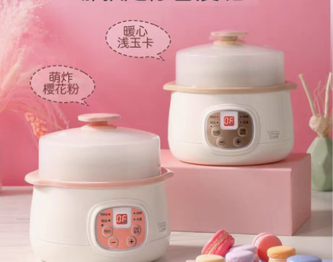 包邮小浣熊电炖锅煮粥神器煲汤陶瓷隔水炖家用...