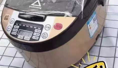 包邮[清仓处理]全新3升4升5升容量多功能...
