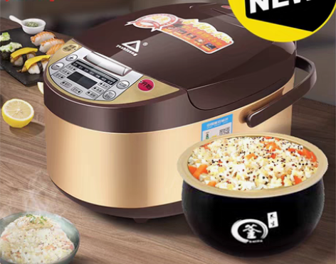 包邮[全新包邮处理]苏泊尔同款多功能球釜智...