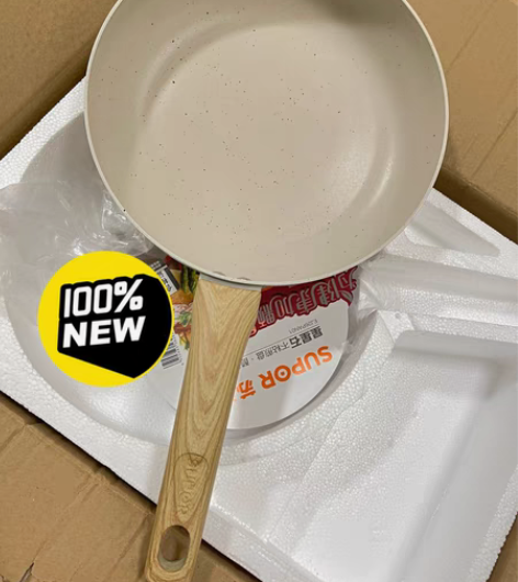 包邮SUPOR苏泊尔星星石陶瓷釉白同款煎炒...