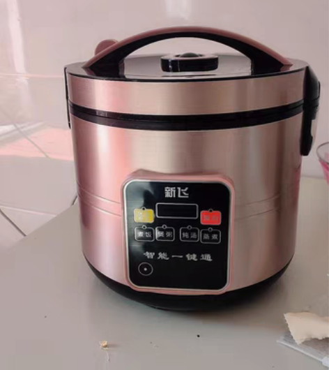 包邮【全新未拆封】新飞大容量智能商用电饭煲...