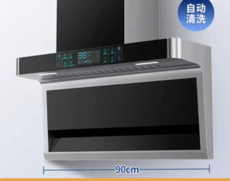 转卖好太太油烟机家用厨房大吸力顶侧双吸抽油...
