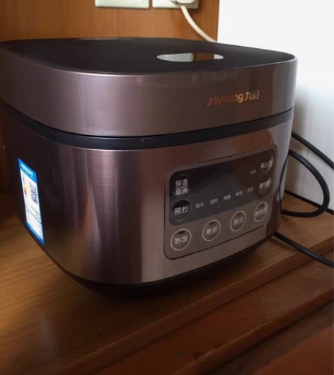 包邮【全新】九阳电饭煲家用多功能煮饭锅智能...