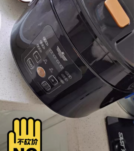 包邮【全新新飞5升大容量电饭煲】新飞电饭煲...