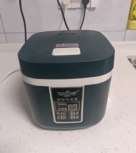 包邮新飞电饭煲家用迷你煲多功能预约商用小迷...