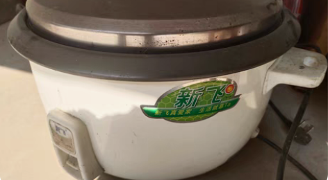 新飞电饭锅，一次可40－60人使用，放得有...