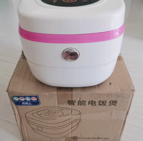 南极人品牌     家用多功能电饭煲   ...