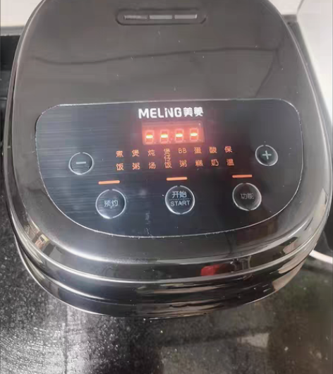 美菱正品3L电饭煲家用迷你电饭锅智能预约多...