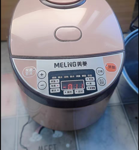 包邮【实体店转让】处理一批苏泊尔美的同质量...