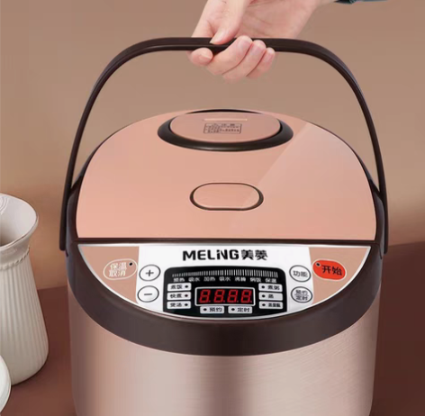 包邮【厂家直销】美菱多功能电饭锅家用预约定...