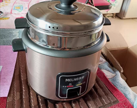 包邮【亏本全新包邮】美菱电饭锅正品家用大容...