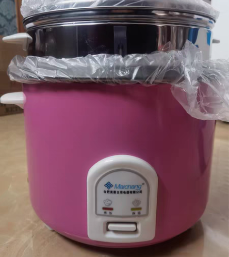 美菱电饭煲 全新 无使用 外包装有些破损全...