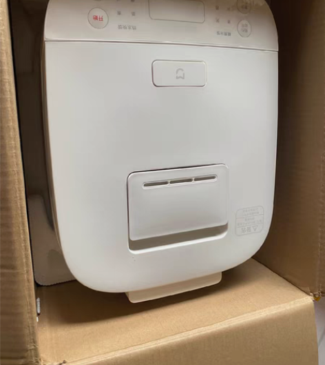 包邮米家 小米电饭煲C1  3升3L 煮粥...