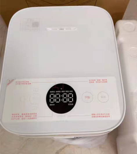 包邮米家 小米饭煲Pro智能电饭煲3L 新...