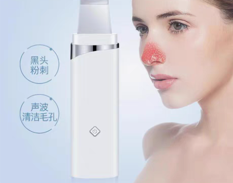 转卖金稻超声波铲皮机美容仪家用粉刺仪去脸部...