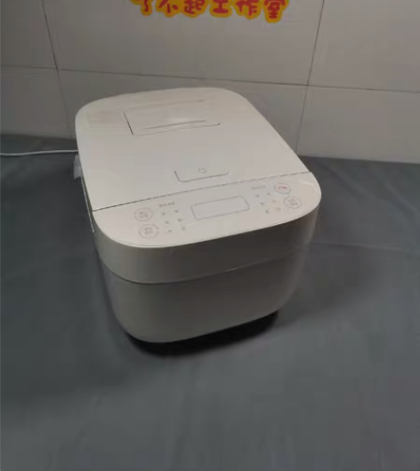 包邮米家电饭煲C1-3L煮粥煲汤蒸蛋糕 米...