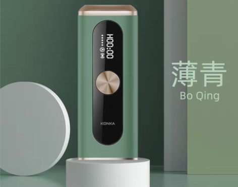 转卖康佳家用冰点脱毛器腋毛剃毛器持久去私处...