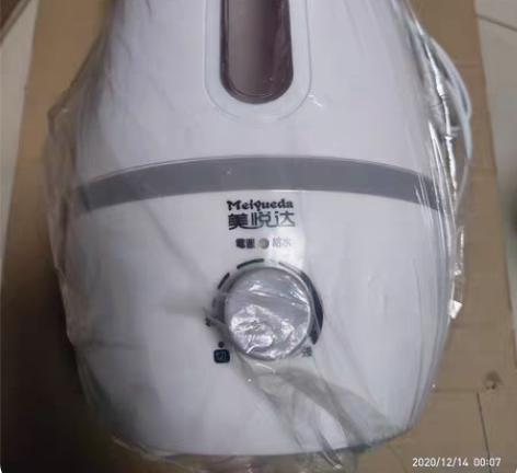 包邮美悦达空气加湿器 全新闲置 注：发货前...