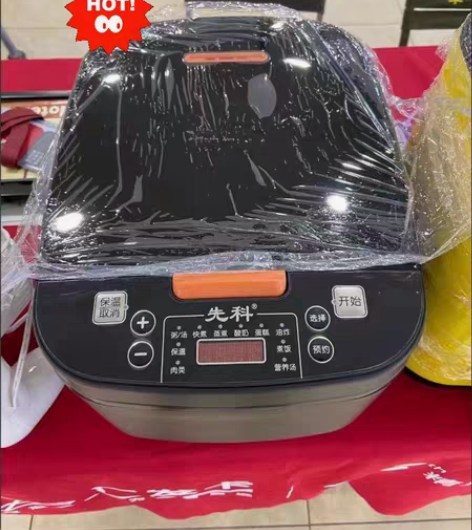 包邮先科电饭煲家用5升大容量多功能全自动预...