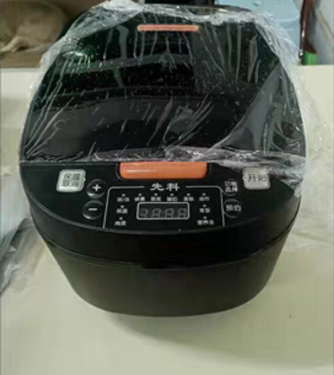 包邮先科电饭煲 大容量家用1～9人智能煮饭...