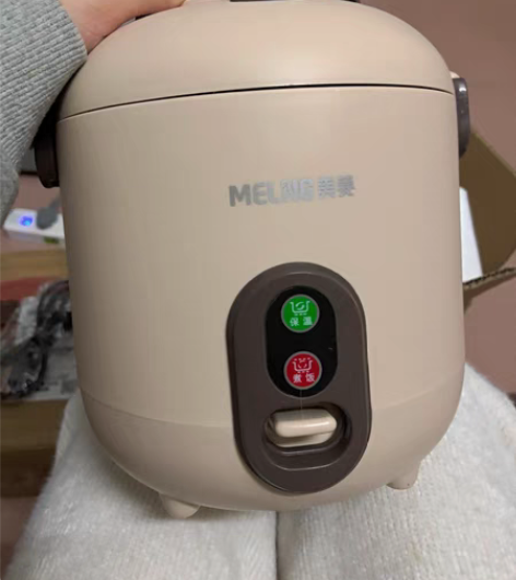 包邮【最后5个】美菱迷你电饭煲一个人2人家...