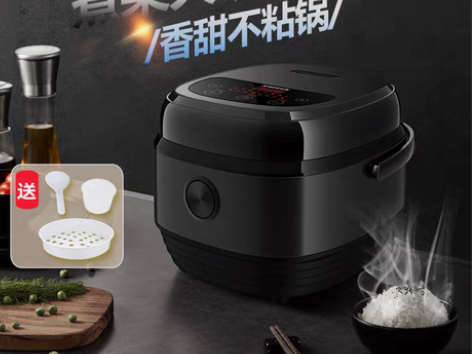 转卖美菱电饭煲家用3升煮饭锅小2人智能4L...