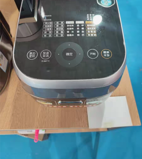 包邮苏泊尔压力球釜IH电饭煲，智能语音操作...