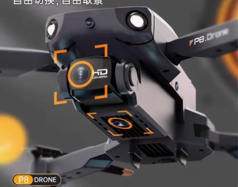 包邮无人机航拍高清10000米10公里专业...