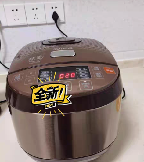 包邮品牌:SUPOR苏泊尔球釜智能电饭煲[...